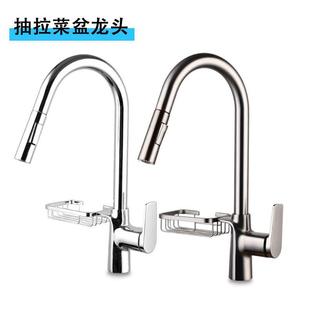 厨房洗菜盆龙头水槽家用伸缩旋转洗碗池冷热防溅水龙头 黄铜抽拉式