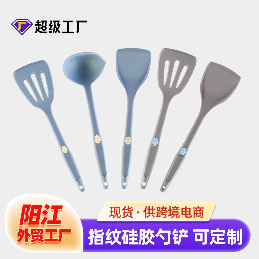新款不粘锅硅胶厨具炒菜专用锅铲全包一体厨房配件烹饪煎炒锅用铲
