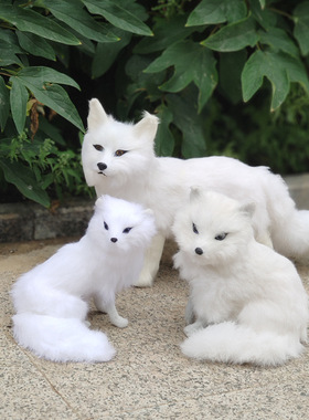 仿真狐仙真身供奉小白狐摆件狐仙黄狐狸玩偶摆件狐狸仙兔毛工艺品