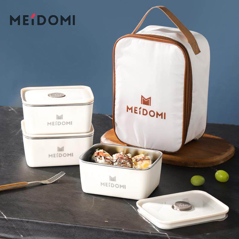 优选厨具三件套送保温袋餐具包MEIDOMI加厚旅行箱饭盒收纳盒冰箱
