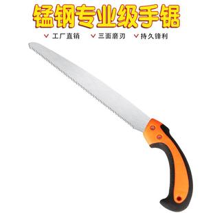 锯树锯子手锯木工快速手工据树神器伐木家用小型手持手工锯厂家