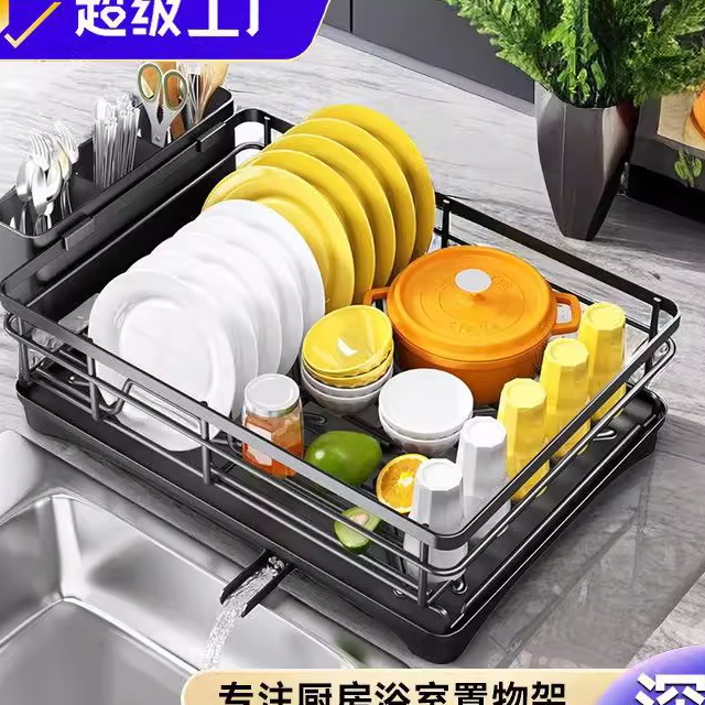 厨房碗盘沥水架 家用水槽置物架可旋转接水盘多功能碗碟收纳架