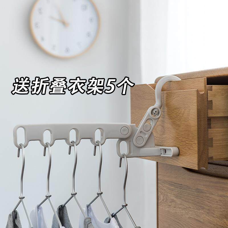 五孔可折叠便携式晾衣架子出差旅行开学多功能室内挂晾晒衣服神器