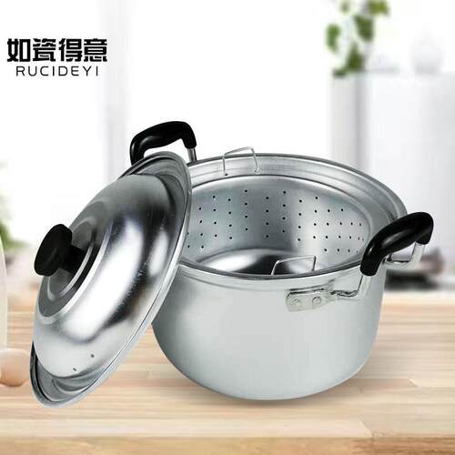 加厚老式铝锅带内胆蒸饭铝锅蒸包煮锅家用汤锅瓦斯炉铝蒸电锅