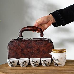 皮包礼盒便携一壶四杯车载户外露营喝茶茶具 冰种素烧旅行茶具套装