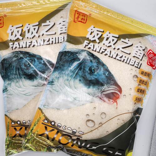 饭饭之备雄哥饵料米饭饵滑鱼包邮