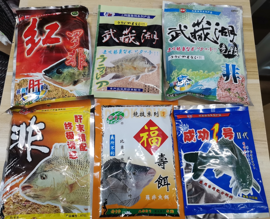 红罗非罗非鱼光威鲜腥肝味福寿鱼