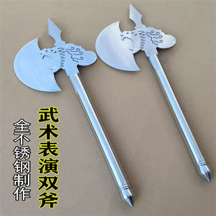 短柄斧兵器李逵双斧程咬金大板斧开山大钺板斧金属影视道具未开刃