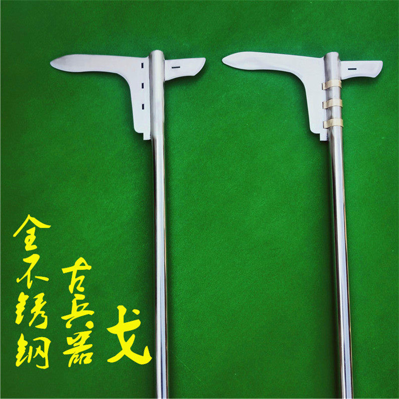 仿古战国长戈古代老兵器兵马俑三国影视道具冷兵器士兵戈戈头矛头