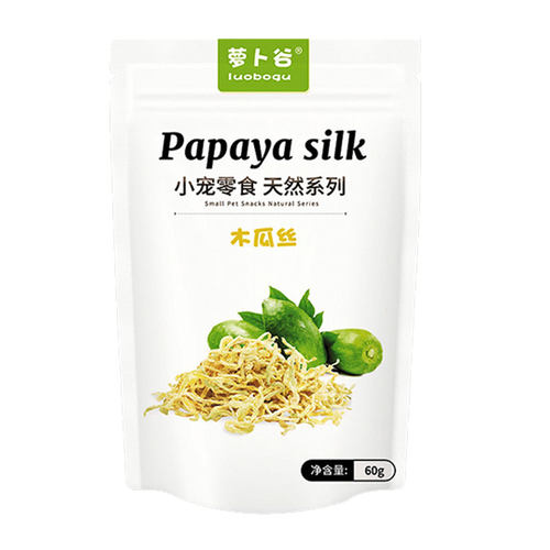 兔子磨牙木瓜丝消化营养宠物零食