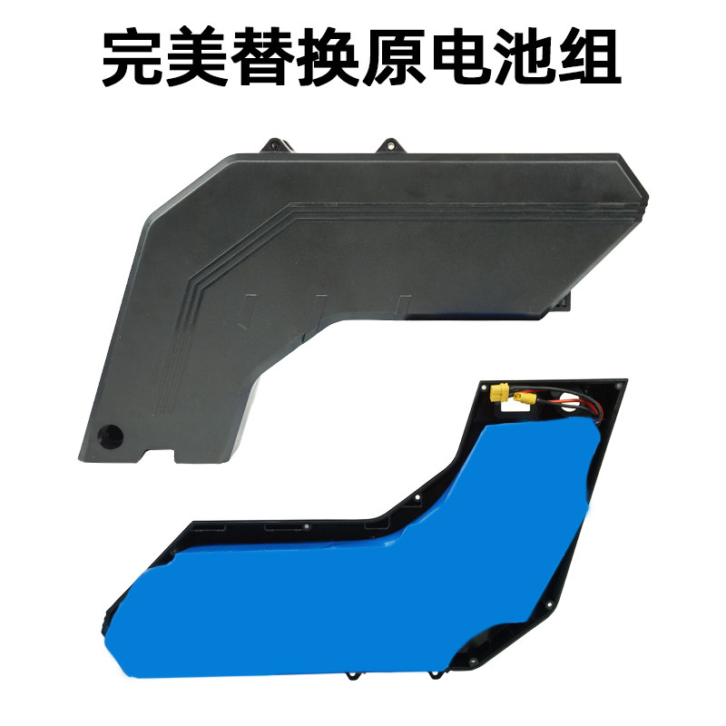 嘉欣德适用于蜂鸟电动车锂电池48vd1-neo pro hulk专用锂电池组