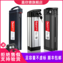 嘉欣德適用于代駕電動(dòng)車鋰電池48V電動(dòng)滑板車36V卡丁車通用鋰電池
