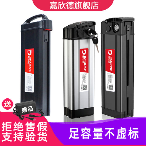 嘉欣德锂电池卡丁车设备水泵通用