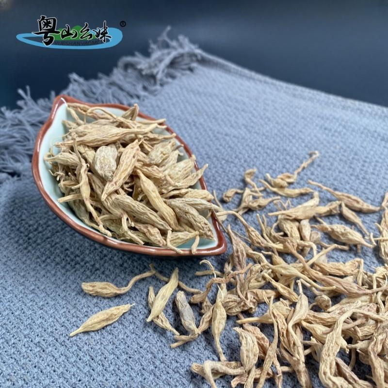 粤北连州深山麦冬中药材泡水煲汤无硫玉竹麦冬茶泡水