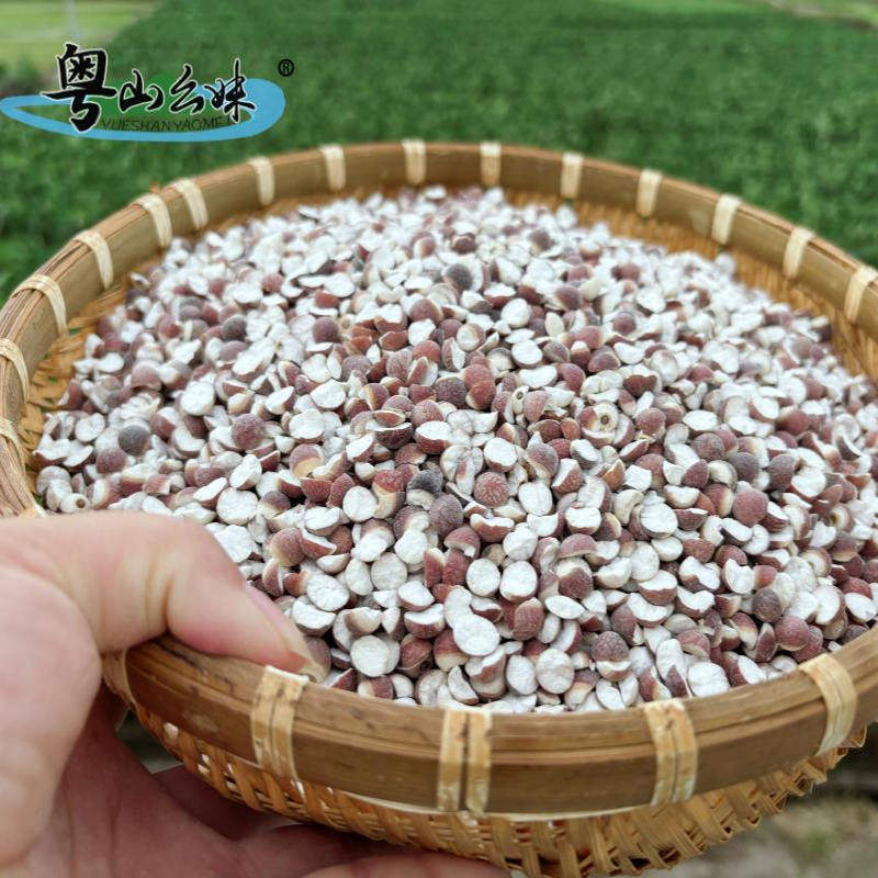 无硫芡实干货半开芡实鸡头米