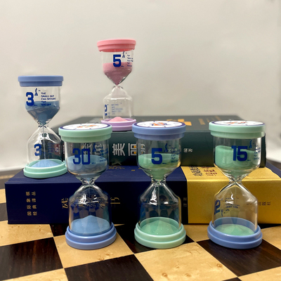 国际象棋作业计时器创意沙漏