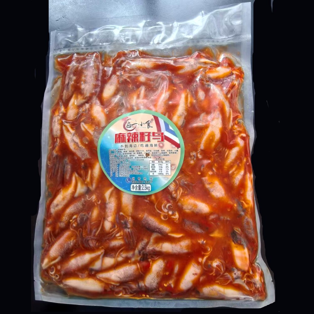 卤一小食麻辣小海鲜即食籽乌3斤商用大包熟食卤味店烧烤大排档夜