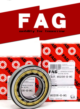 德国FAG进口轴承NU1056 NU1060 NU1064 NU1068 NU1076 NU1080M1C3