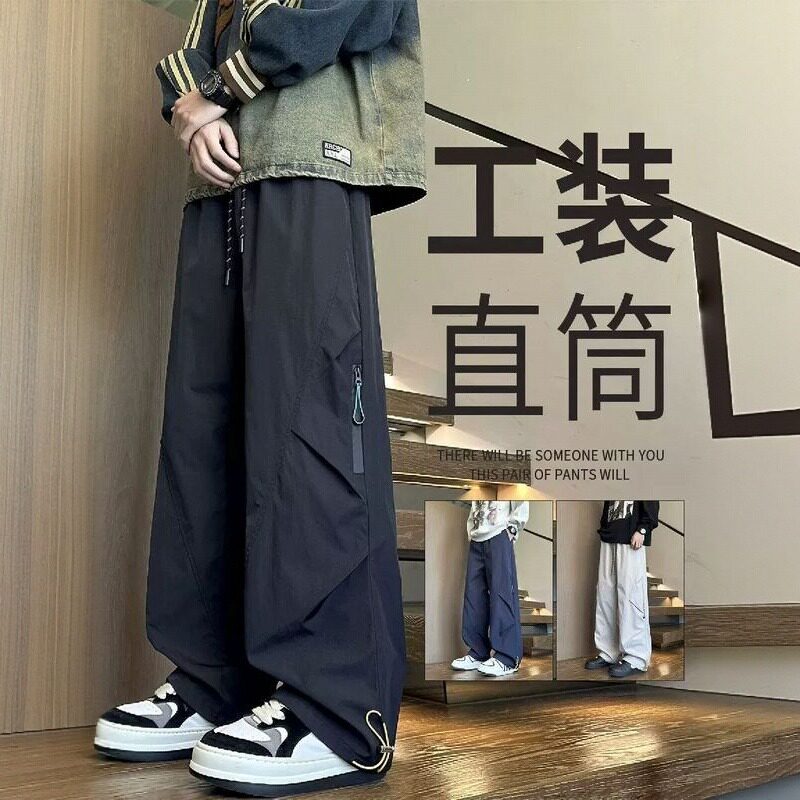 工装风多口袋休闲裤男春秋季美式褶皱冲锋裤宽松大码胖子运动长裤