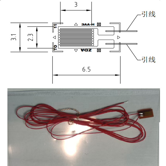 单桥应变片应变计120欧