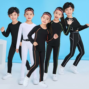 儿童紧身衣训练服速干衣童秋冬篮球成人足球打底运动健身服套装