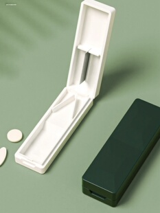 切药片神器药盒切药器分装便携分药一周分割器切片家用薬小号迷你