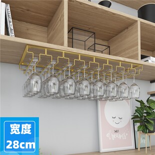 红酒杯架高脚杯架倒挂酒杯架酒柜收纳层架家用摆件吊挂架酒杯放置