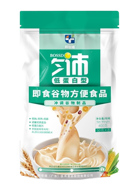 邦世迪沛可匀浆膳低蛋白型营养粉