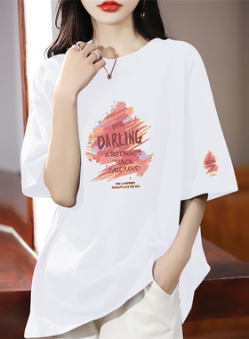2025夏季新款白色纯棉短袖宽松大码过臀中长款oversizeT恤女上衣
