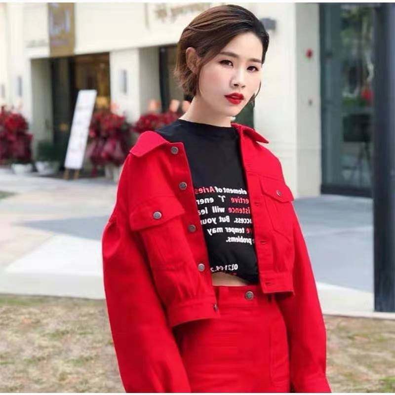 阿瑪施女装官网2020秋冬新款韩版宽松休闲百搭牛仔夹克短外套上衣