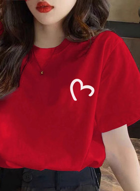 红色纯棉短袖t恤女2026秋冬新款爱心打底衫上衣马年本命年衣服ins