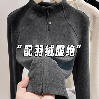 深灰色半高领德绒羽绒服内胆女
