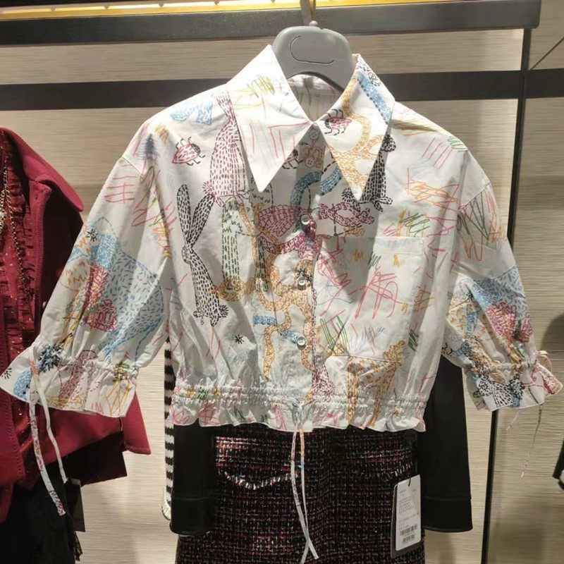 阿瑪施旗舰店官网2020春季新款正品气质宽松休闲百搭衬衫衬衣女