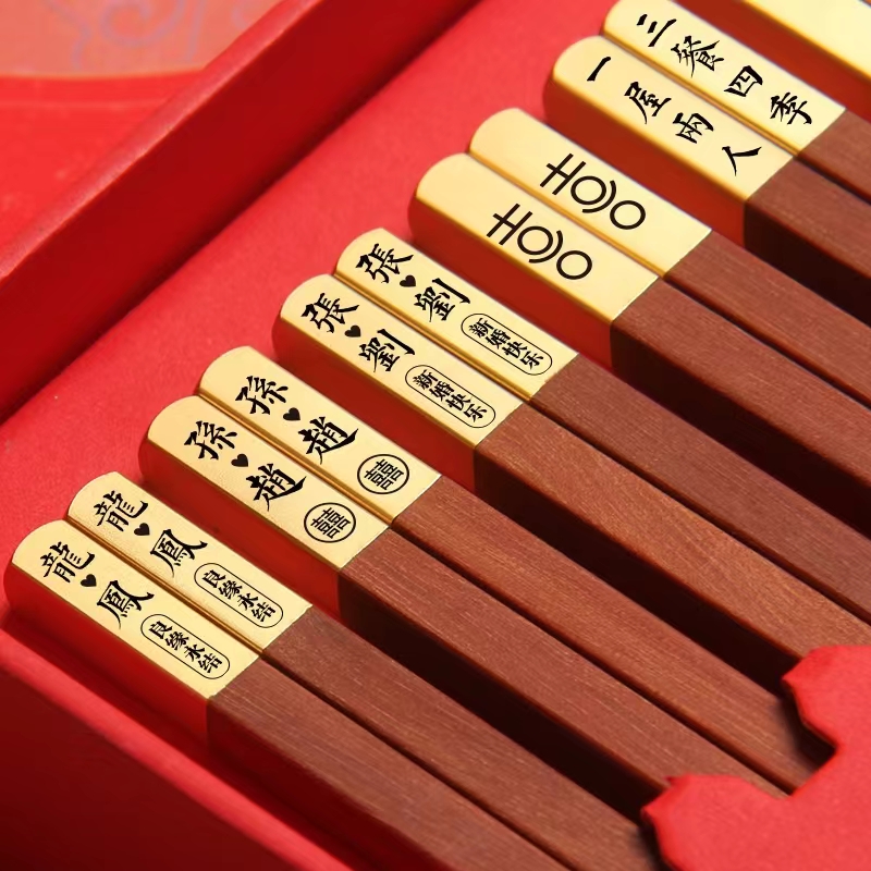 闺蜜高档送哥哥朋友结婚礼物定制