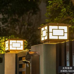 太阳能柱头灯户外防水花园围墙灯农村家用别墅庭院大门阳台柱子灯