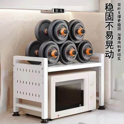 可伸缩厨房微波炉置物架烤箱架子家用台面桌面双层电饭锅收纳支架