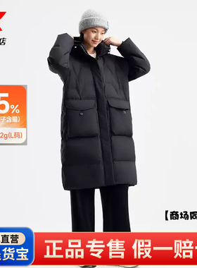 特步连帽中长款羽绒服女款冬新款加绒防风加厚保暖运动外套640191