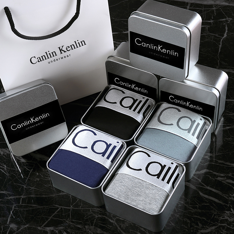 男士内裤纯棉平角裤ck短裤头