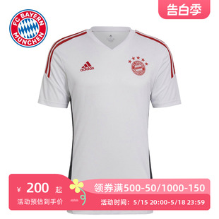 拜仁慕尼黑 训练球衣足球运动队服训练比赛服Adidas