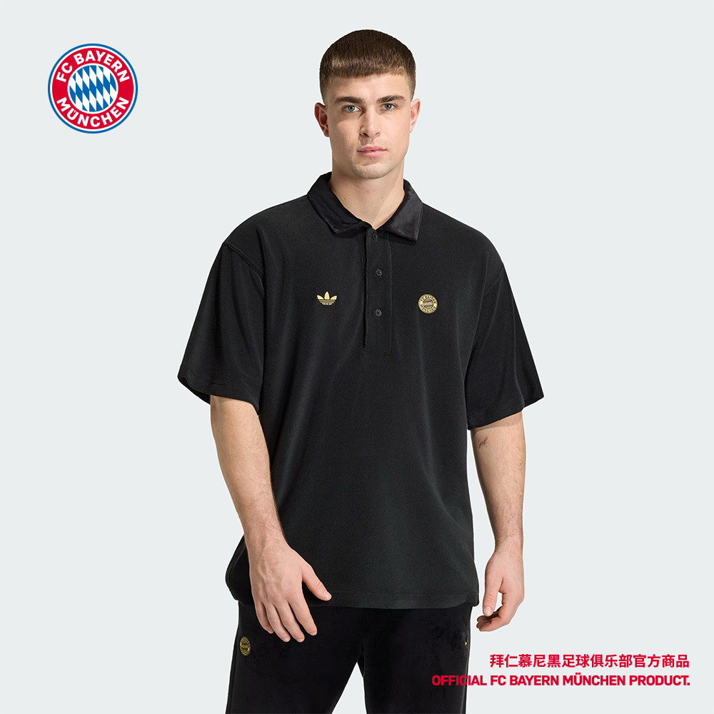 拜仁慕尼黑足球俱乐部丨新款休闲POLO衫黑色短袖夏季简约商务透气