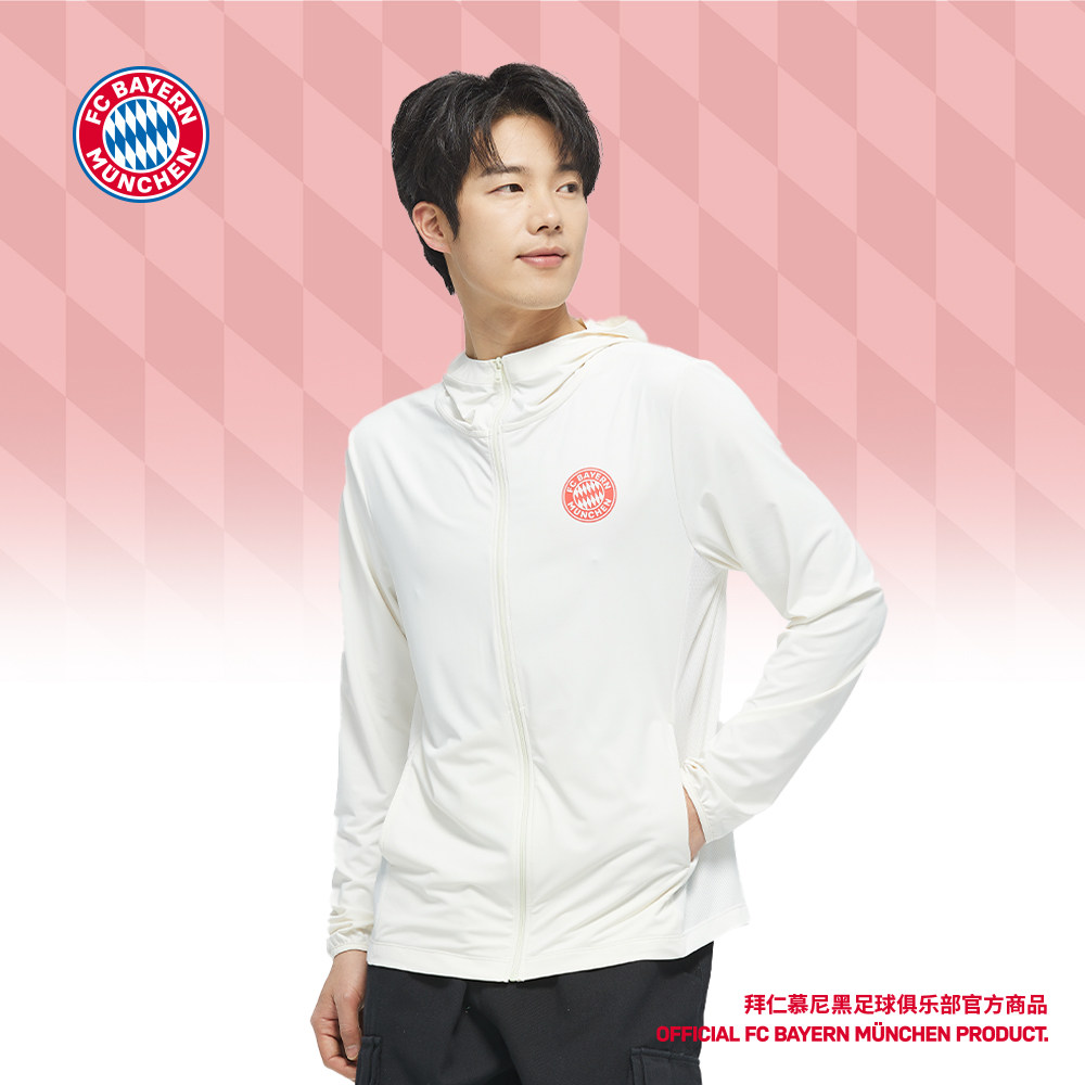 拜仁慕尼黑足球俱乐部丨春夏新款白色薄防晒外套运动休闲舒适透气