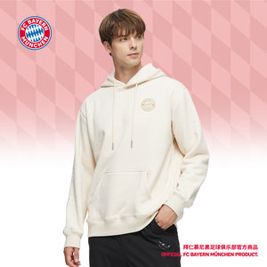 fc拜仁旗舰店拜仁慕尼黑足球俱乐部｜秋冬保暖卡其加绒卫衣连帽球迷宽松外套