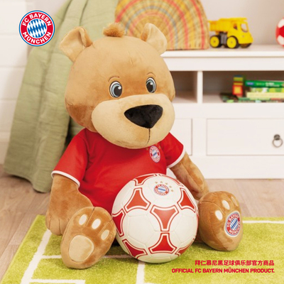 拜仁伯尼熊玩偶可爱吉祥物80cm