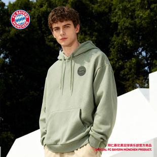 秋冬 清新简约帽衫 拜仁慕尼黑足球俱乐部 浅绿色连帽卫衣男女款