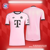 拜仁慕尼黑足球俱乐部 拜仁25 26二客门将球衣客场