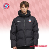 拜仁慕尼黑足球俱乐部 简约高档黑色棉服外套保暖高领球迷服装