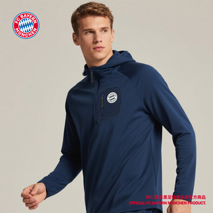 拜仁慕尼黑足球俱乐部丨半拉链连帽卫衣秋季新款休闲外套