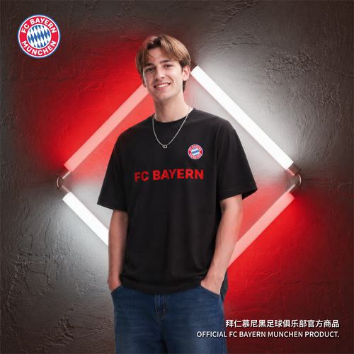 拜仁慕尼黑足球俱乐部  黑色文字短袖