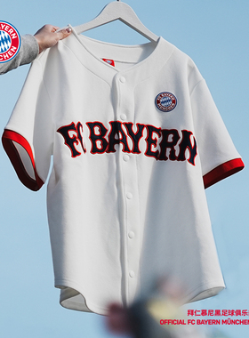拜仁慕尼黑足球俱乐部丨春夏复古休闲宽松字母刺绣短袖开衫球迷