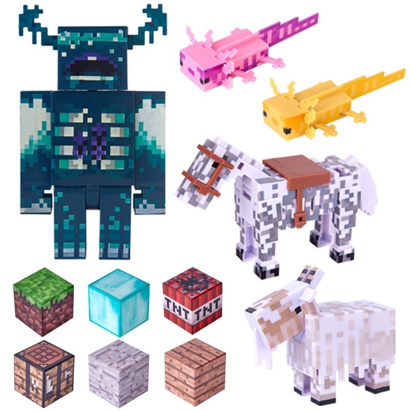 我的世界手办洞穴与山崖模型循声守卫美西螈山羊骷髅马公仔玩具偶